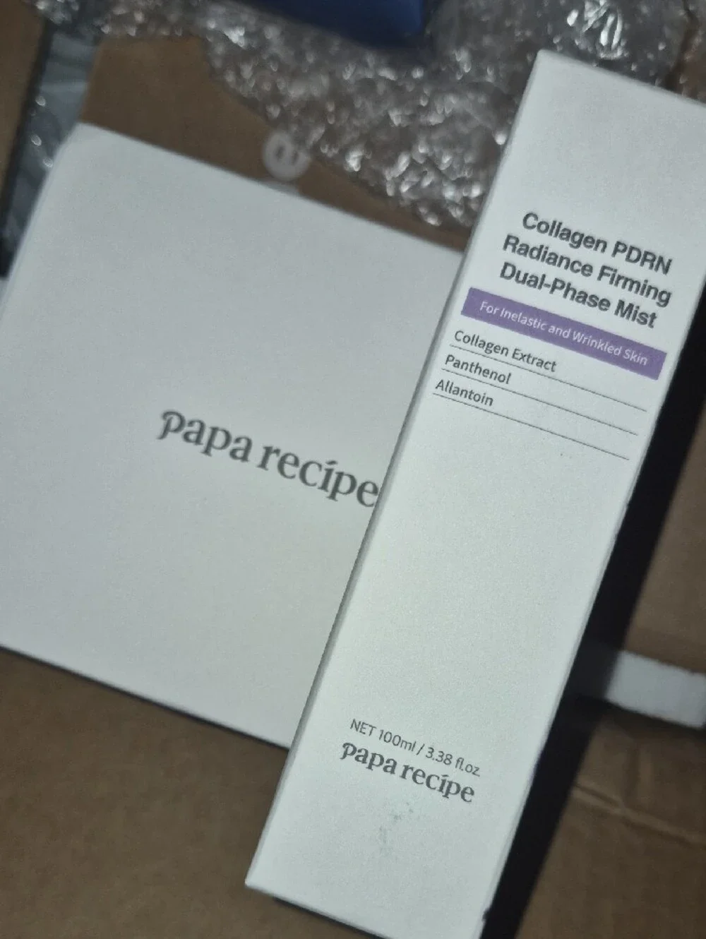 Collagen PDRN Radiance Firming Daily Mask - Papa Recipe Nwt